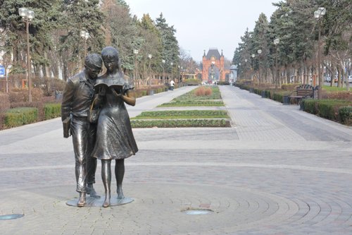 Краснодар: Памятники и статуи Краснодар: просмотреть Памятники и статуи (10) - Tripadvisor